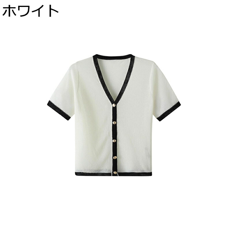 半袖 トップス パールボタン 前開き カーディガン レディース 夏 シースルー 透かし 涼しい 冷え対策 uvカット ニット エアリー カーディガン 薄手 ショート 軽量 カジュアル ストール よい手触り