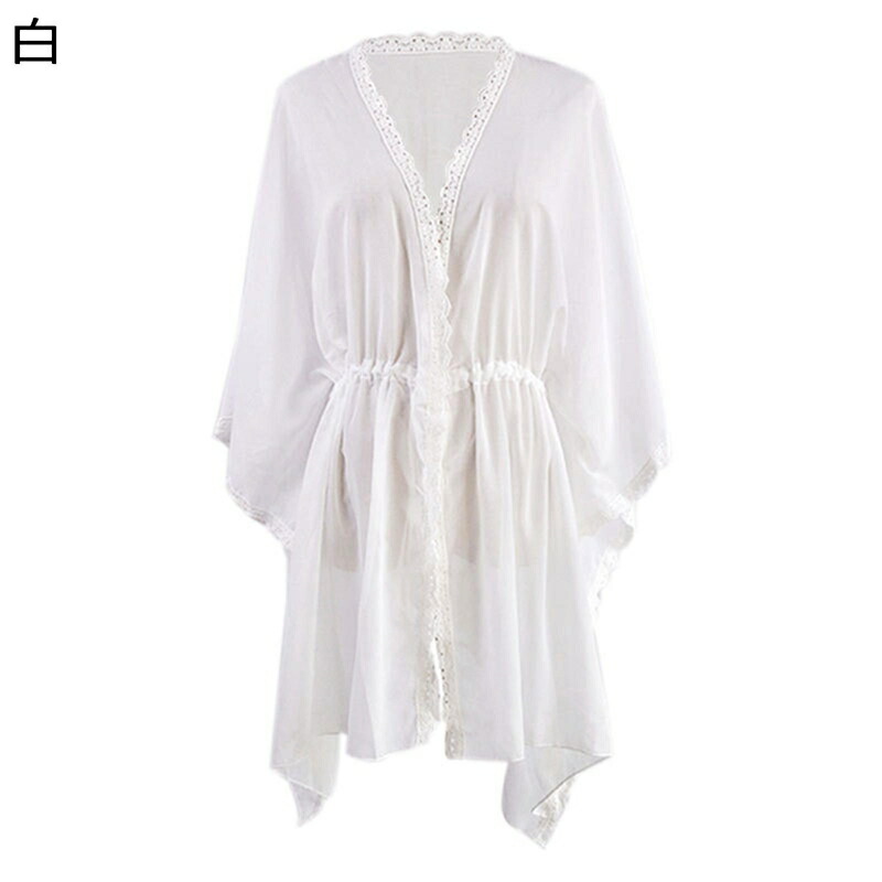 ビーチウェア ロング ビキニカバー レディース カーディガン Vネック レース シフォンブラウス 体型カバー 春夏用 森ガール シンプル トレンド 薄手 汗染み防止 紫外線 海辺 ハイキング 普段用
