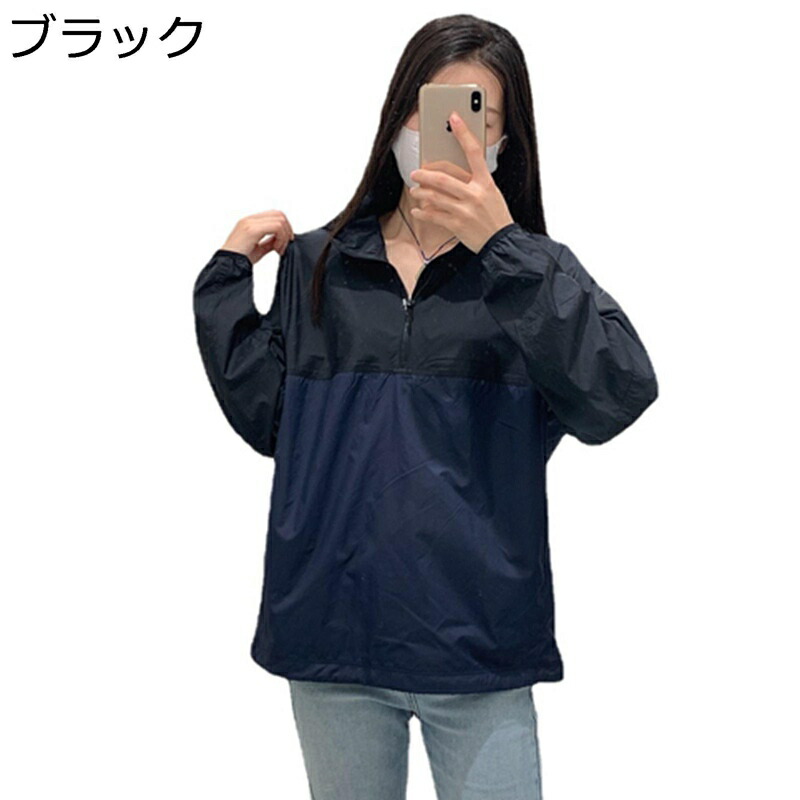 ラッシュガード 紫外線防止ジャケット メンズ ラッシュパーカー 長袖 通気性 接触冷感 uvカット UPF50+ 夏 フード付き 韓国風 薄手 吸汗速乾 日焼け止め 軽量 旅行 カジュアル