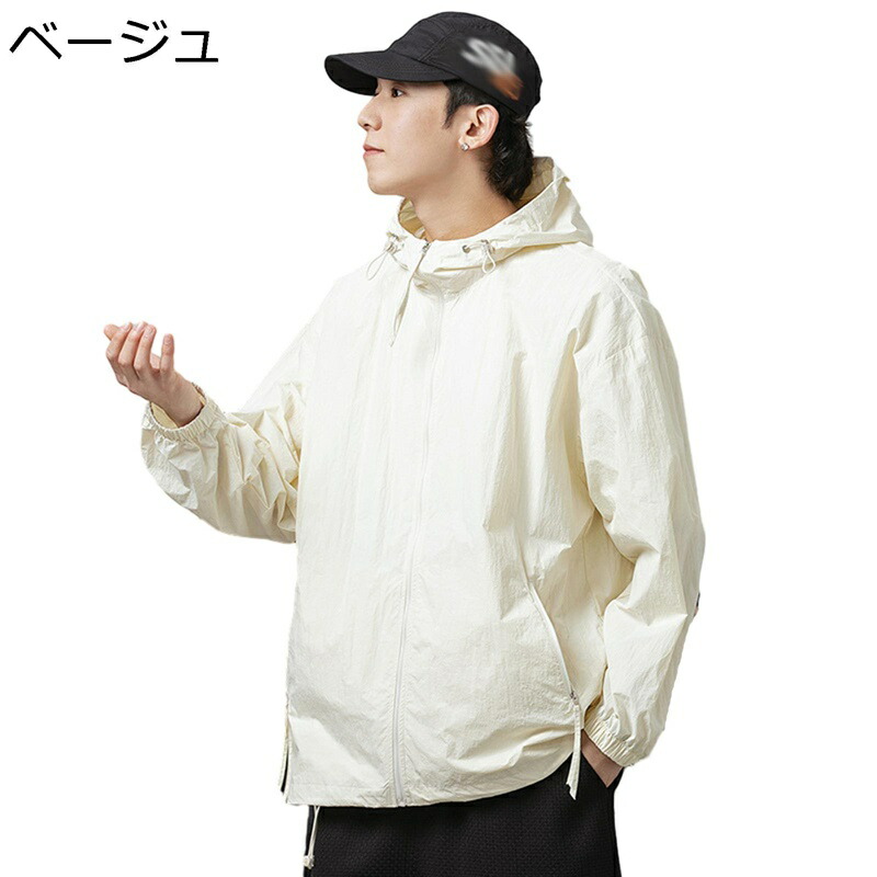 ラッシュガード メンズ ラッシュパーカー 長袖 薄手 通気性 接触冷感 uvカット UPF50+ ペアルック 夏 フード付き ジップ 吸汗速乾 日焼け止め 軽量 紫外線対策 旅行 カジュアル アウトド