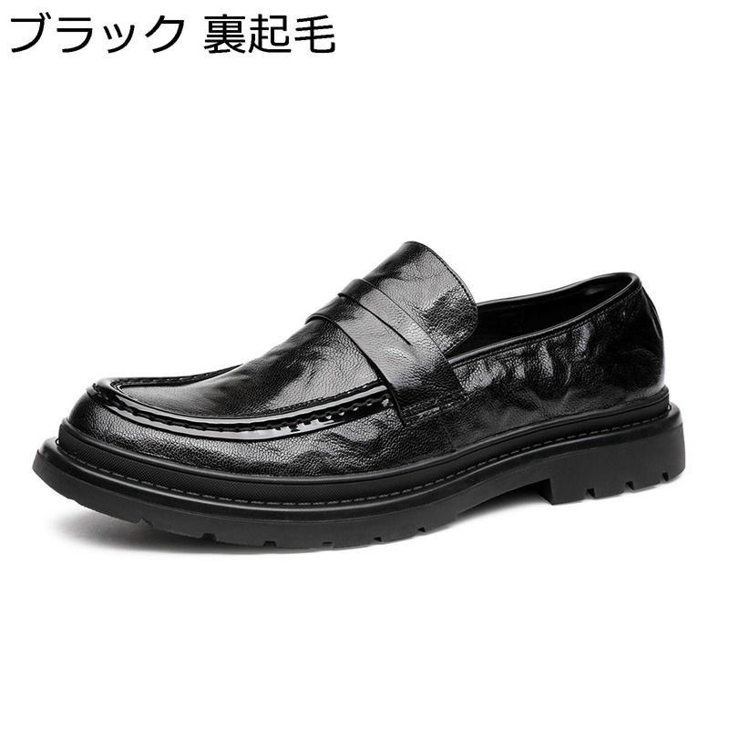 レザー ローファー メンズ 革靴 ビジネスシューズ スリッポン カジュアル ラム革 羊革 モカシン 柔軟 歩きやすい 通気性 防滑 大きいサイズ ドライビングシューズ ウォーキング 結婚式 フォーマル 通勤