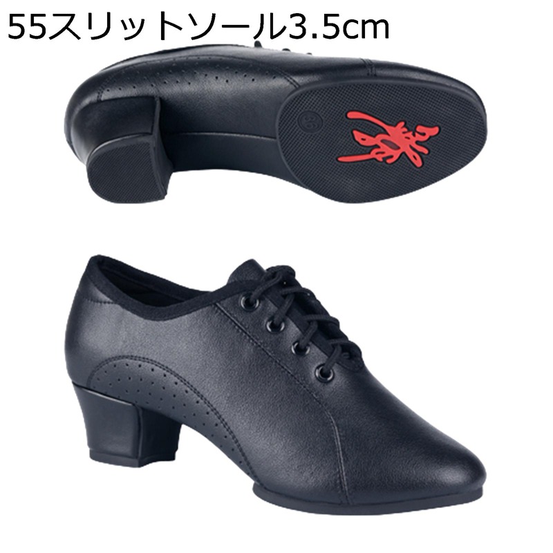 なめし革 人付き合い社交ダンスシューズ 社交ダンス シューズ なめし革 本革 メッシュ 判定基準 牛皮 レディース メンズ 紐 スピード競技引き上げる 踵付き添い人 通気 踊り分かりやすい もの柔らか 音楽会用シューズ 訓練を受ける用 掻きならす会 黒いこと
