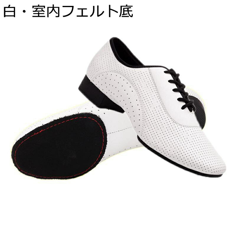 社交ダンス シューズ 本革 ダンスシューズ メンズ ラテン 大きいサイズ レースアップ 踊り 内羽根 革靴 おしゃれ モダン 牛革 ヒール付き 踊りやすい スーパークッション 男女兼用 ラテン用シューズ 舞台靴