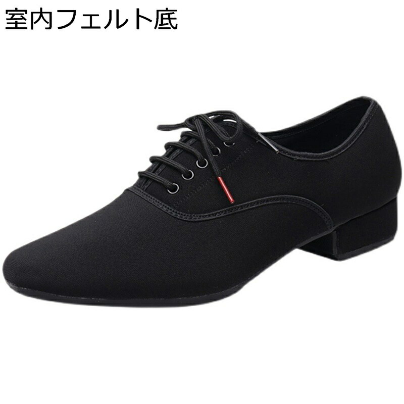 社交ダンス シューズ 24-28.0cm ダンス シューズ メンズ ラテン ローヒール2.5cm レースアップ 踊り おしゃれ クラシカル モダン ロースクエアヒール 防滑 履きやすい 高通気性 耐久性 舞台靴 練習着 競技用