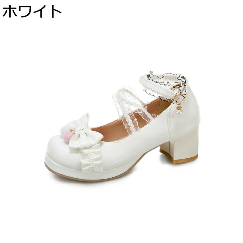 大きいサイズ ロリータ パンプス クロスストラップ チャンキーヒール リポン レディース フリル レース アンクルストラップ 小さいサイズ 蝶結び 定番 茶話会 お嬢様 5CMヒール ゴスロリ靴