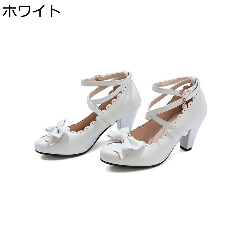 ロリータ 靴 大きいサイズ レディース パンプス 甘ロリ靴 チャンキーヒール 7.5cm 蝶結び アンクルストラップ クロスストラップ ポインテッドトゥ 定番 お嬢様 お姫様 茶話会 ゴスロリ