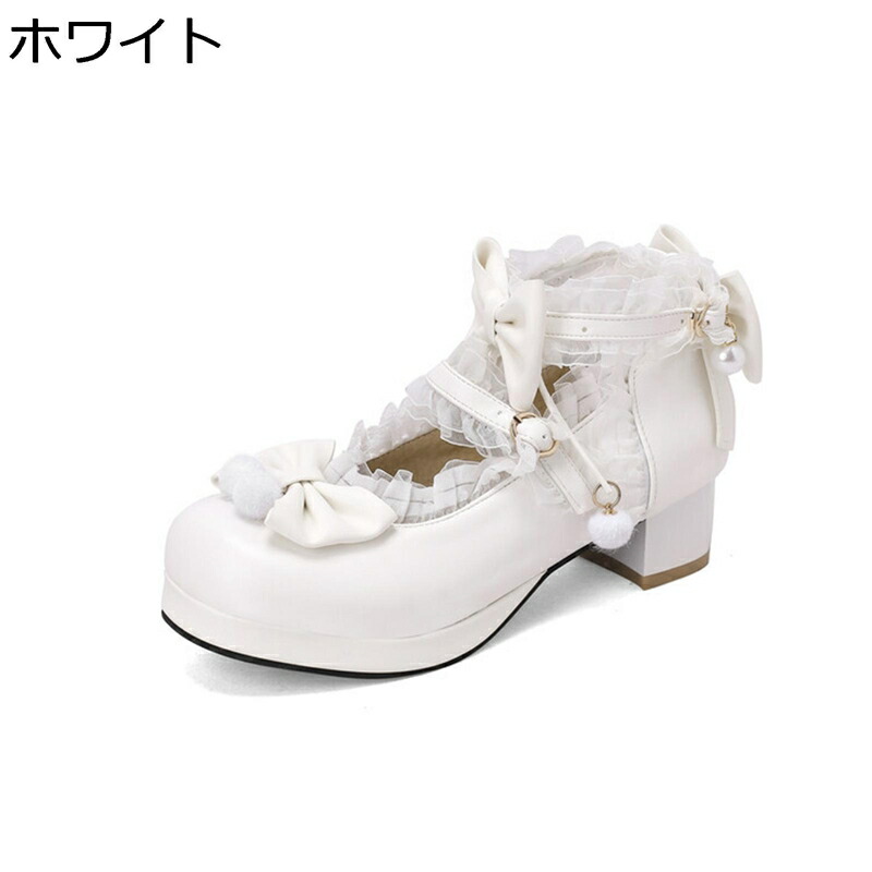 ロリータ 靴 パンプス 姫系 チャンキーヒール レース リポン フリル 甘ロリ靴 甲ストラップ ゴシック 茶話会 パーティー 5CM アリス風 パーティー 地下アイドル コスプレ 仮装
