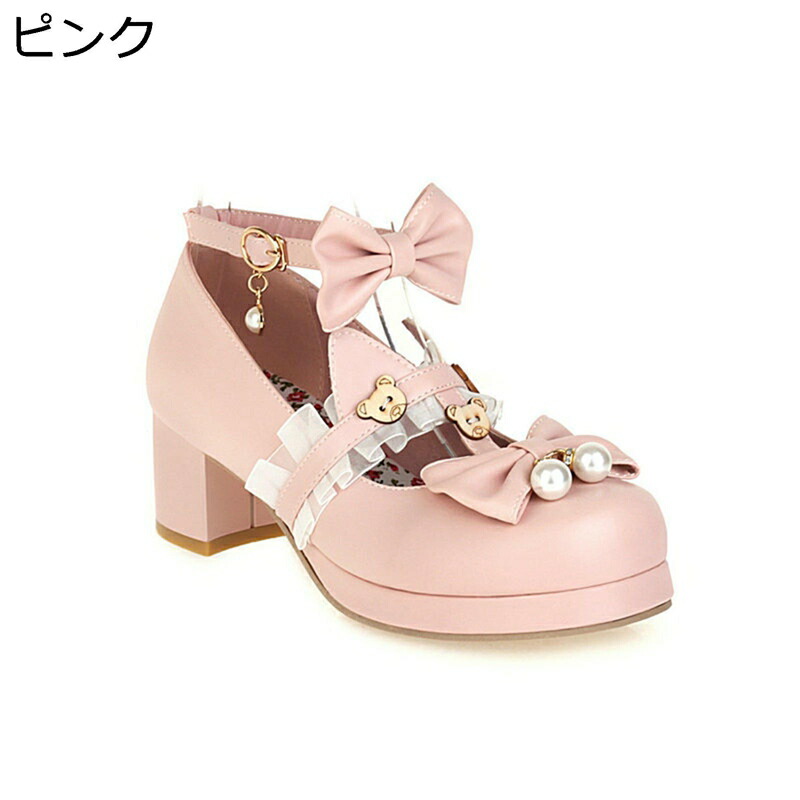 ロリータ パンプス レディース リポン チャンキーヒール フリルレース 8CM リポン 茶話会 甲ストラップ クマ リボン 定番 甘ロリ靴 地雷系 サブカル メイド靴 地下アイドル 仮装