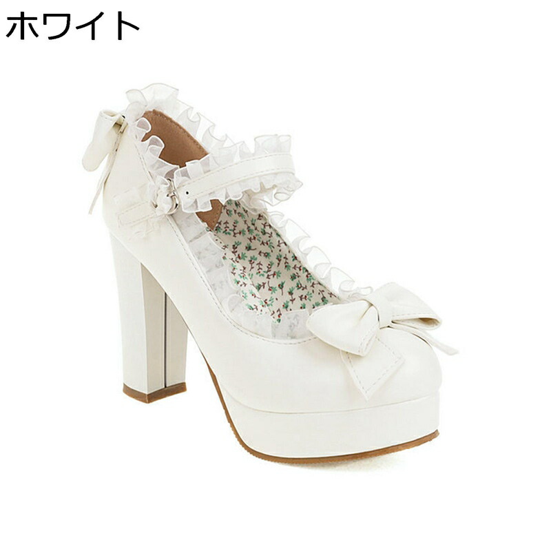 ロリータ 靴 大きいサイズ レディース パンプス チャンキーヒール リポン アンクルストラップ レース 姫系 ラウンドトゥ お嬢様 リボン 定番 プラットフォーム 仮装 小さいサイズ 親子