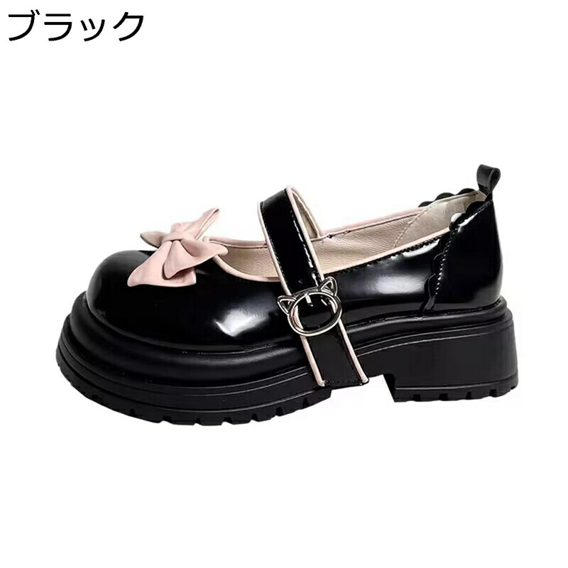 ロリータ 厚底 レディース パンプス リポン アンクルストラップ サブカル ウェッジヒール マジックテープ ラウンドトゥ エナメル メイド靴 地雷系 量産型 可愛い 地下アイドル お嬢様