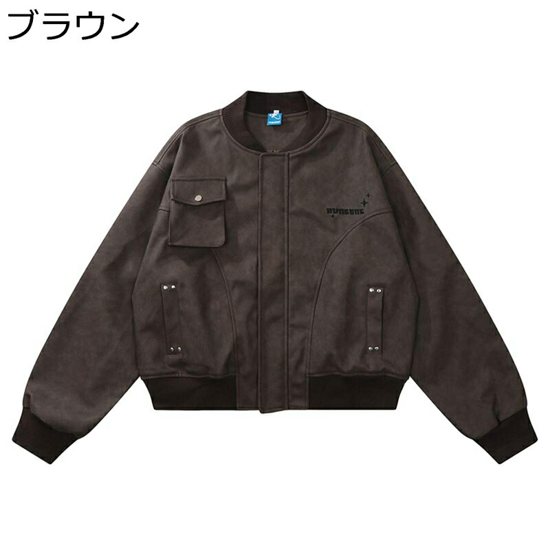 フェイクレザーコート 長袖 レディース 合成皮革ジャンパー ジッパー 襟なし カジュアル おしゃれ 防風 ヴィンテージ ルース ラポケット付き スタジャン ライトジャケット アウター 春秋冬