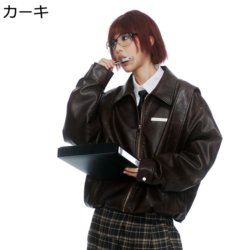 フェイクレザー ジャケット PUレザージャンパー レディース 長袖 アウター ジッパー ミドル丈 ライダース ラベル ルース ヴィンテージ ライダース 春秋冬 上質 軽量 防風 ライトジャケット