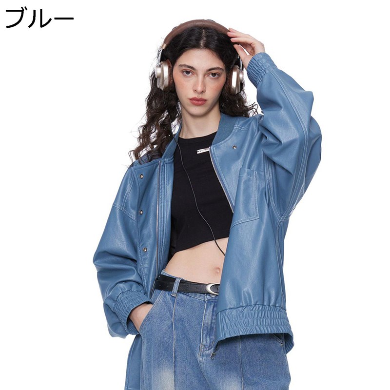 ジャケット フェイクレザー PU革ジャン PU皮ジャン レディース アウター 長袖 ジッパー ロング丈 ライダース 襟なし フィットコート ルース 秋 保温 防寒対策 ヴィンテージ ライトジャケット