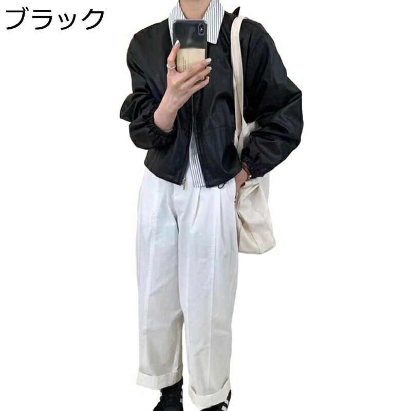 フェイクレザー コート pu皮革ジャンパー レディース ライダース 長袖 ショートコート 襟なし 普段着 オフィス カジュアル おしゃれ 防風 ソリッドカラー 秋 フィット 秋コート アウター