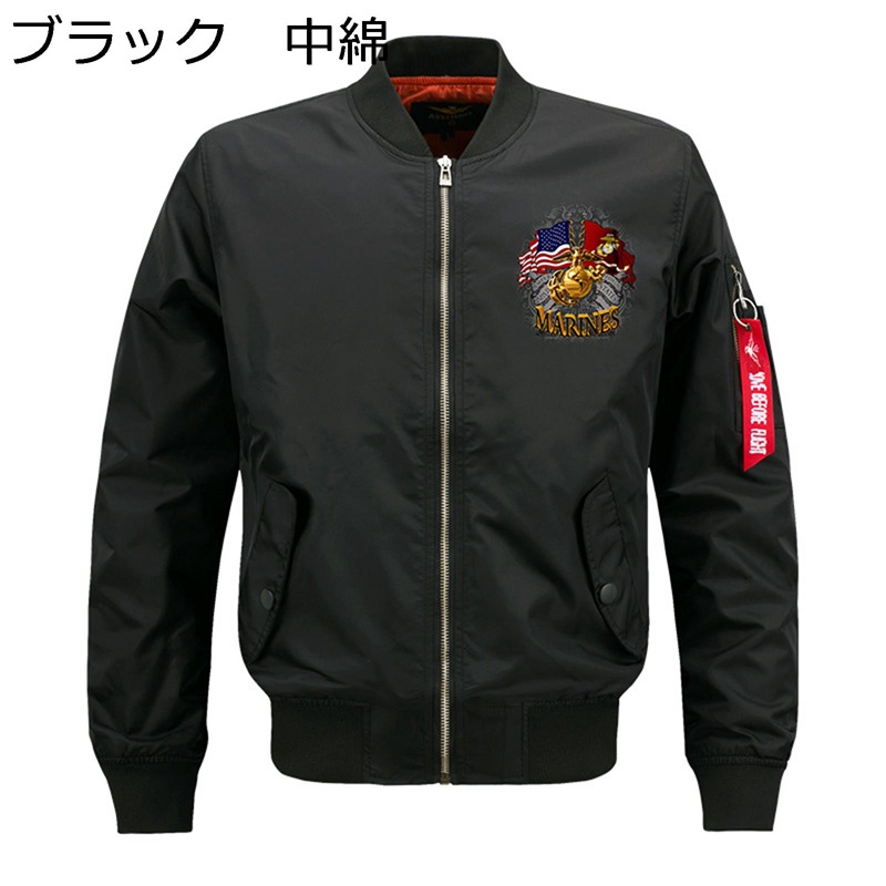 フライトジャケット MA-1 中綿ジャケット メンズ ジャンパー 大きいサイズ 中綿 防風 防寒 保温 厚手 暖かい 立ち襟 リブデザイン アメカジ おしゃれ プリント ストリート カジュアル ブルゾン
