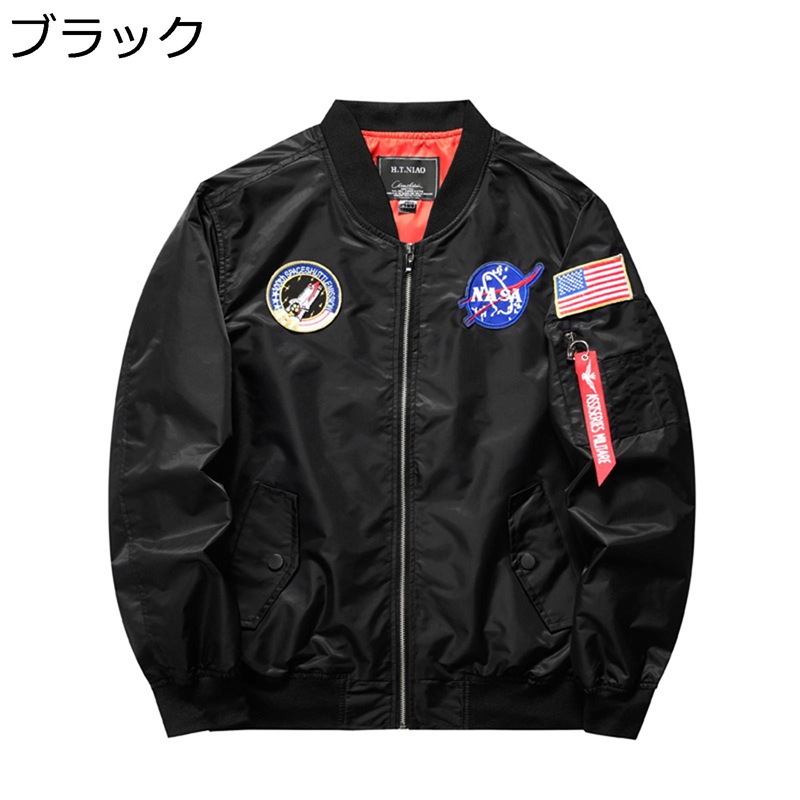 上衣 メンズ MA-1 エムエーワンジャケット 飛翔上衣 気が大きい大きさ 前掛け アメカジ 今めかしい 刺しゅう紋章 立ち襟 リブデザイン 心地よい 雨合羽 防寒 防風 上衣