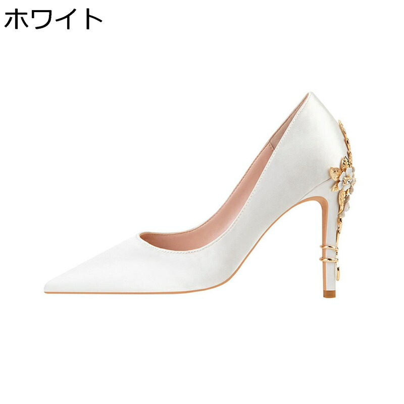 ハイヒール パンプス サテン ドレスシューズ メタリックフラワー ポインテッドトゥ 10cm ピンヒール ローカット 結婚式 花嫁 大きいサイズ 二次会 パーティー キャバ お呼ばれ 美脚 披露宴