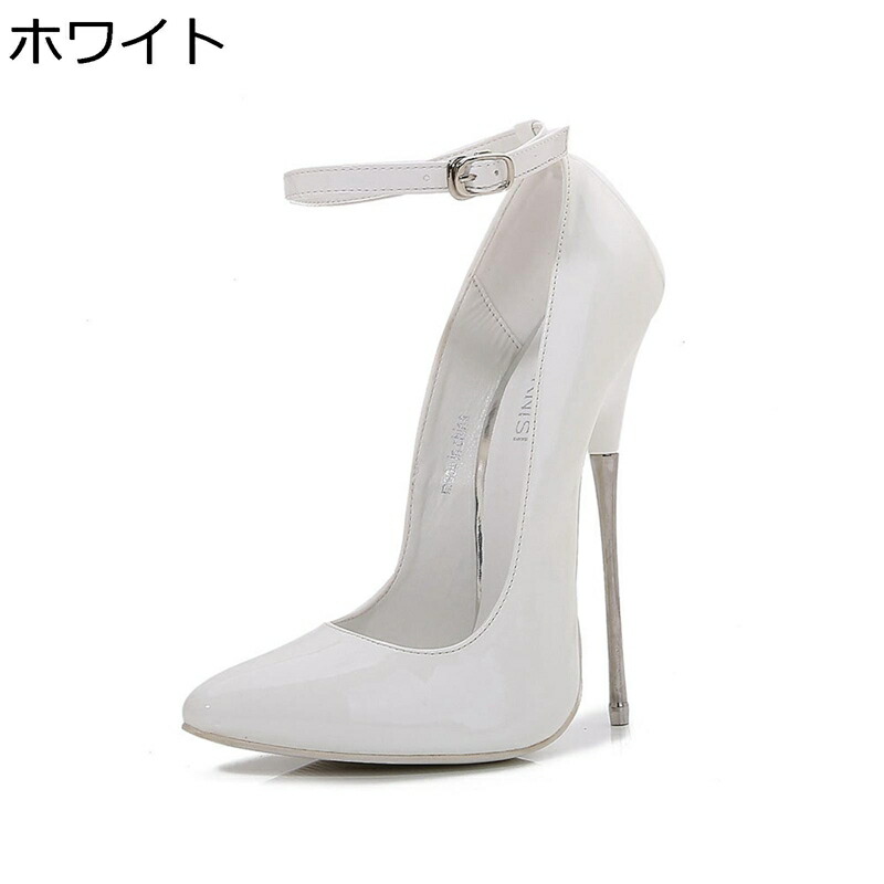 16cm ハイヒール パンプス ポインテッドトゥ ピンヒール 革靴 レディース 大きいサイズ アンクルストラップ 美脚 ローカット 舞台 モード系 痛くない 二次会 パーティー 歩きやすい キャバ お呼ばれ