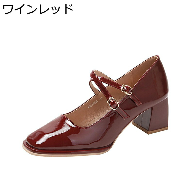 パンプス レディース エナメルパンプス ハイヒール ロリータシューズ メリージェーン靴 スクエアトゥ クロスバックル 6cm太ヒール 美脚 細身 婦人靴 花嫁 結婚式 姫様 メイド靴 jk コスプレ