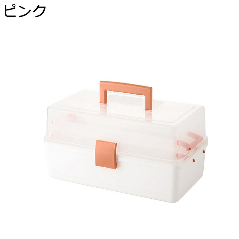 救急箱 透明カバー 薬ボックス 薬箱 大容量 3段式 折りたたみ 手提げ 応急ボックス 医療箱 ピルケース くすり整理 薬入れ 薬ボックス 収納兼用 薬用 耐久 防水性 持ち運び 携?用 学生 子供 家庭用