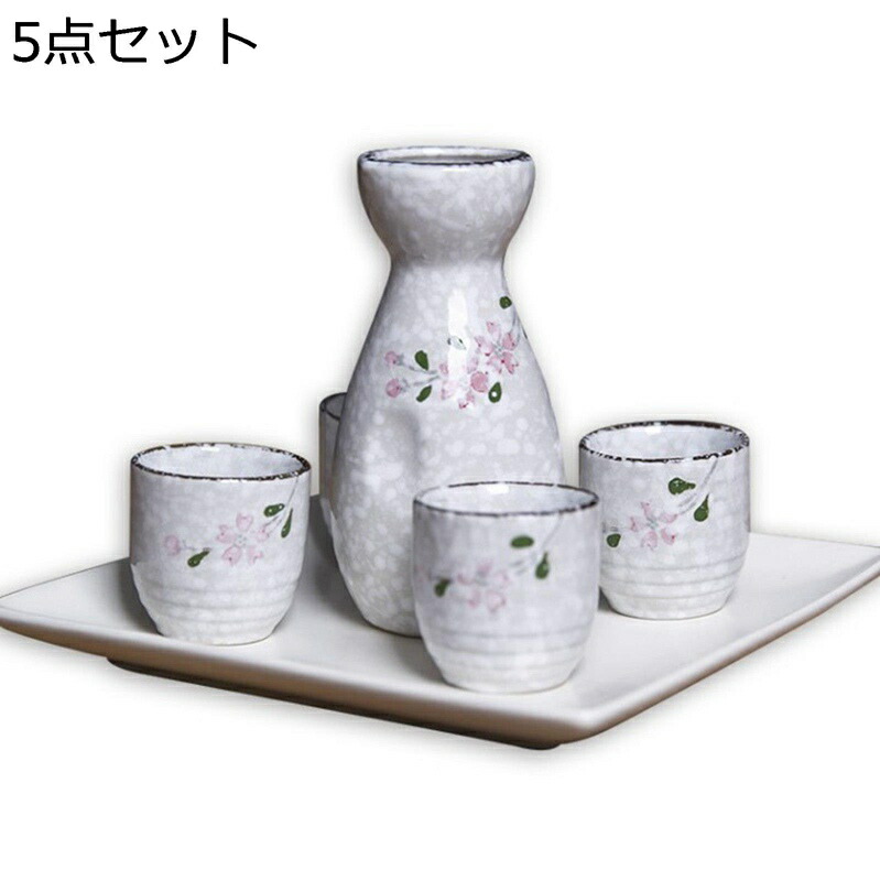 5点セット酒器 桜 和風 可愛い 和柄 お猪口セット とっくり 酒器セット おちょこ 盃 陶磁器製 日本酒用 ミニ 和酒徳利セット 酒水差し ボトル お酒入れ シンプル 電子レンジOK 贈物 ギフト 花見 冷酒 宴会