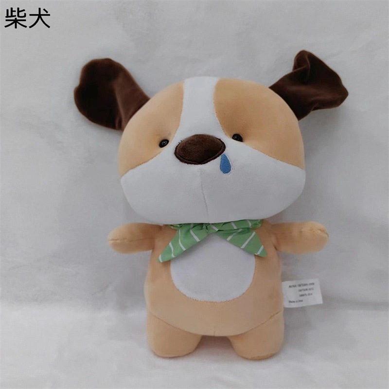 縫いぐるみ ぬいぐるみ 可愛い 柴犬 カエル 牛 抱き枕 かわいい 動物人形 萌え萌え 癒し系 ふわふわ 小さい バレンタイン お祝い 誕生日 クリスマス 贈り物