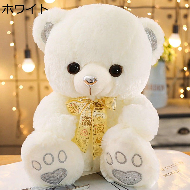 ぬいぐるみ テディベア 抱き枕 かわいい リボンベア 蝶結び熊 ミニサイズ 萌え萌え 癒し系 フワフワ インテリア お祝い 誕生日 クリスマス 家族 友達 子供 プレゼント