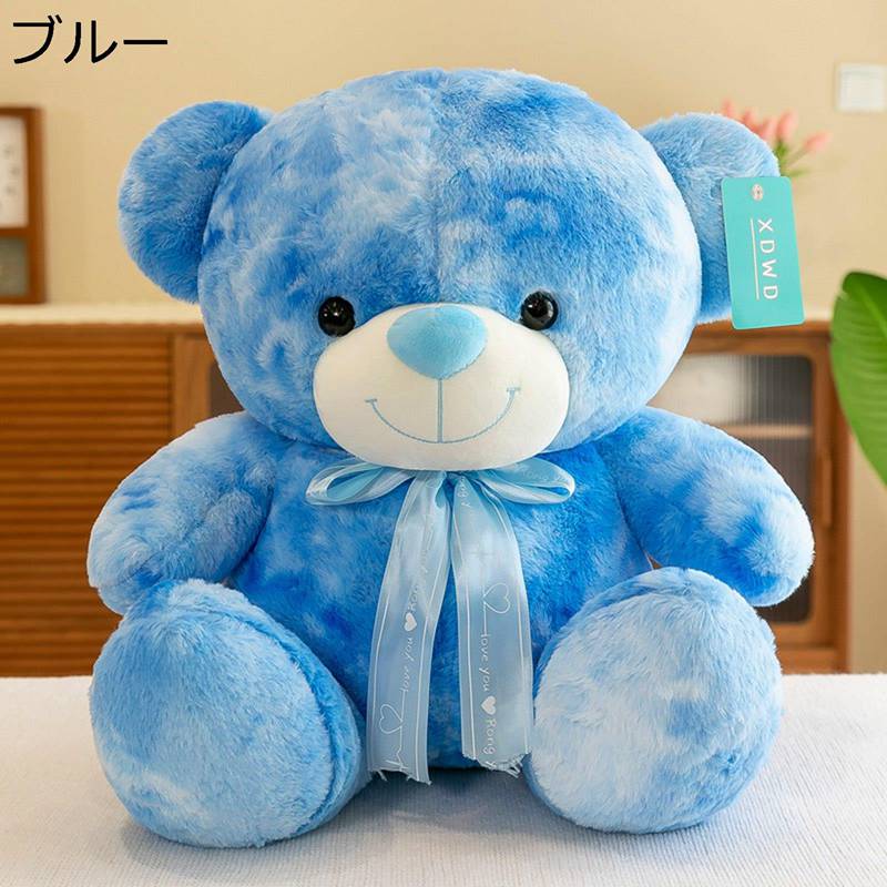 テディベア ぬいぐるみ 縫いぐるみ 抱き枕 可愛い 蝶結びテディベア 熊人形 おもちゃ 萌え萌え 癒し系 フワフワ 快適 子供 大人 お祝い 誕生日 クリスマス プレゼント