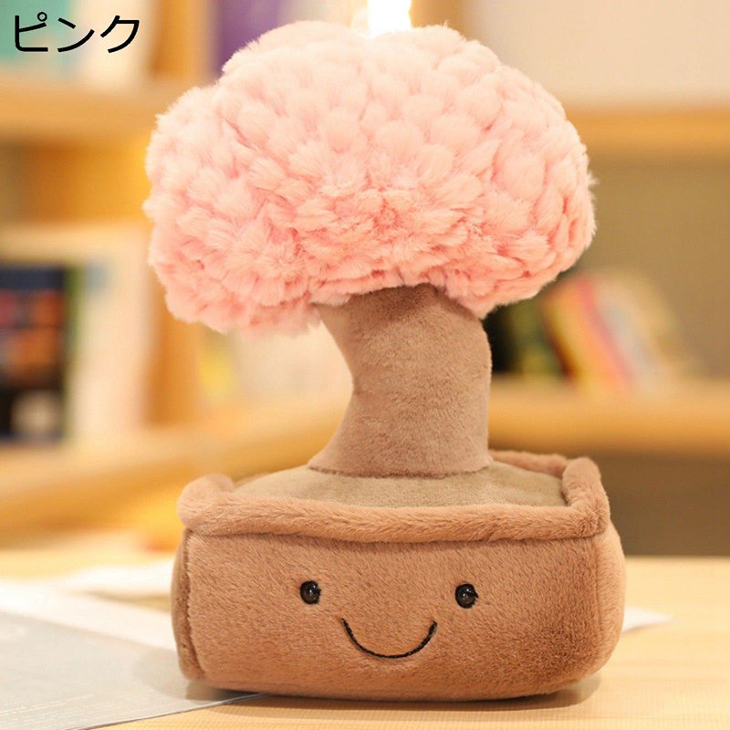 ぬいぐるみ 縫いぐるみ 可愛い 植物盆栽 萌え萌え 癒し系 ふわふわ 柔らかい 軽量 抱き枕 オフィス 女の子 男の子 バレンタインデー お祝い 誕生日 クリスマス ギフト
