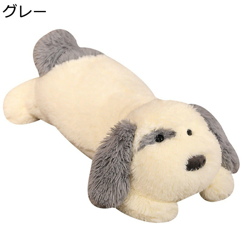 犬縫いぐるみ ぬいぐるみ 抱き枕 ロング 馬鹿でかい大きさ 萌え萌え 癒し系 睡眠時間枕 フワフワ パステル色の バレンタインデー 御祭り 生まれ落ちる日 クリスマス 身寄り 支持者 赤ちゃん 差し上げ物