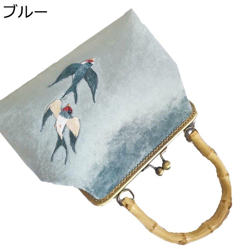 パーティーバッグ 燕刺繍 ツバメ 青 ベロア レディース クラッチバッグ 手持ちバッグ ハンドバッグ ショルダーバッグ 斜め掛け 簡約 財布 2way 宴会 ディナー 結婚式 入学式 卒業 ファッション 婦人用