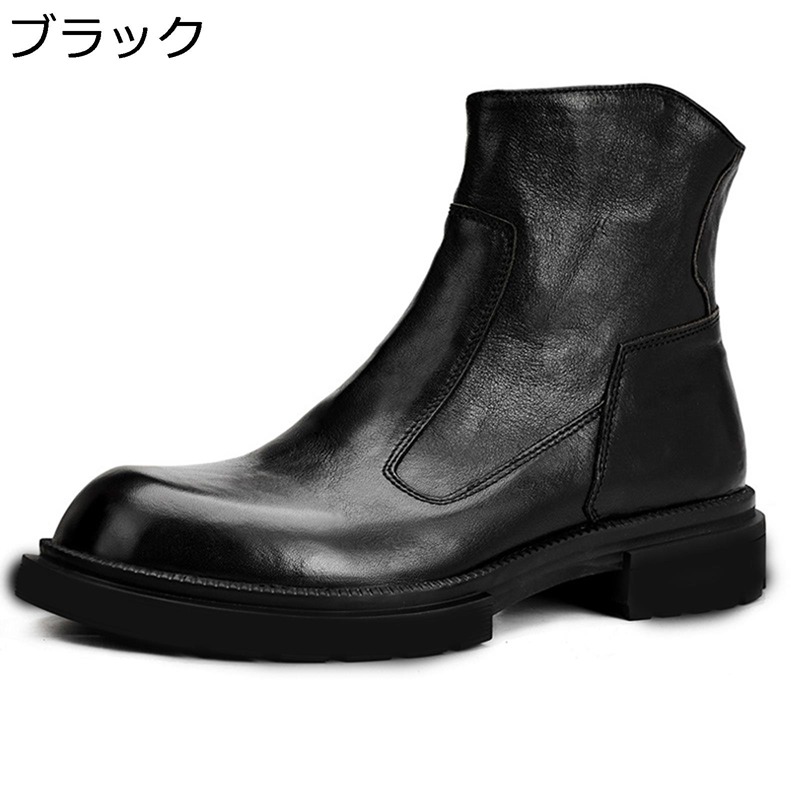 レインブーツ メンズ 本革 商行為ブーツ 御機嫌取りすてる レインシューズ 雨季相応う 分かりやすい 心地好いブーツ 自動二輪車用 ヴィンテージ 今めかしい サイドジッパーツ 軽さ 雨合羽 上滑り打ち切り 自動二輪車シューズ