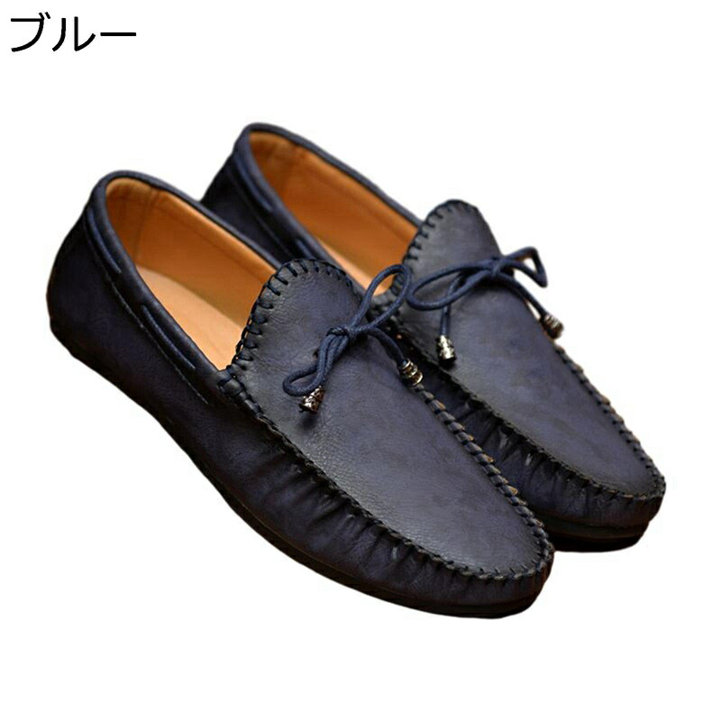 置き目毛革 モカシン メンズ シュロの葉 金属元素 ドレープ つがい結び スリップオン ビンテージa 日常 通気性 好いたらしい 心地よいシューズ 成人男性靴 仕事量 会社組織用 都合よい 歩き分かりやすい 曲がり目 兼ね合い感 事務所