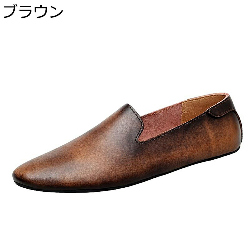 置き目毛革 ドライビングシューズ なめし革 本革 モカシン メンズ スリップオン ごく小さい大いさ 2way履き かかと踏める ビンテージa コンフォート 振り合い感 会社企業用 置き目踵 成人男性 春夏秋冬 その他-靴