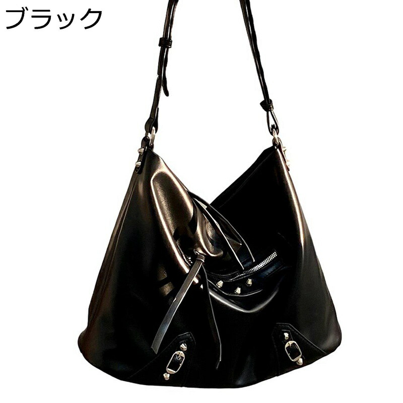 レディース トートバッグ 3way 手提げ スタッズ付き 斜め掛け 肩掛け 小さめ ベルト付き 前ポケット ファスナー付き ショルダーバッグ 収納力 丈夫 地雷系 ゴスロリ カバン 袋 通勤 通学 就活 普段着