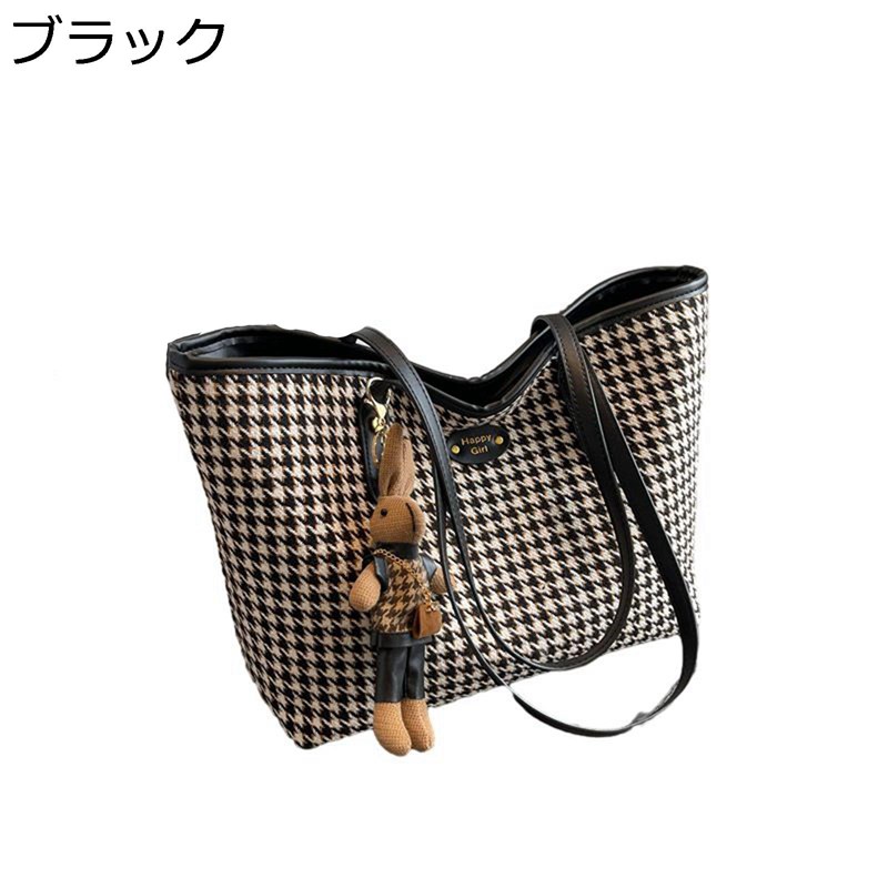 トートバッグ 千鳥柄 大容量 キャンバス ロゴ レディース 大きめ ショルダーバッグ 2way チャーム付き 手提げ袋 ファスナー付き A4対応 tote bag 袋 カバン 丈夫 収納力 女性 流行り おしゃれ 可愛い 日常