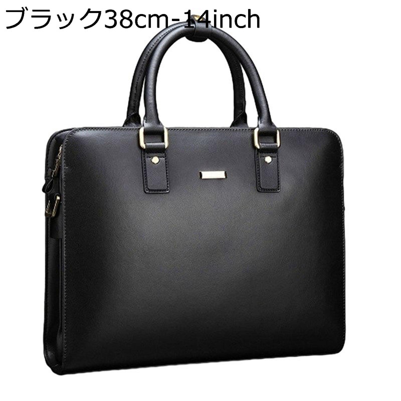 ビジネスバッグ ブリーフケース 本革 牛革 レザー ノートPC収納 撥水 底鋲 自立 大容量 パソコンバッグ 出張バッグ 肩掛け ショルダーバッグ 手提げバッグ 男性 通勤 就活 25,724円