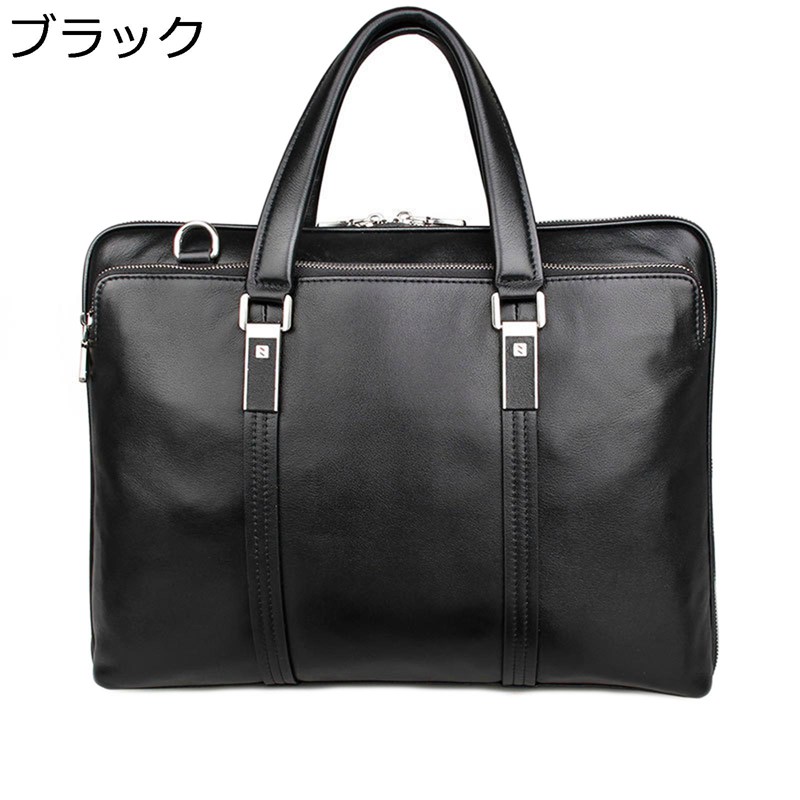 ビジネスバッグ 本革 ブリーフケース 牛革 レザー 15.6インチ PCラップトップバック A4対応 撥水 大容量 パソコンバッグ ビジネストート 肩掛けバッグ 手提げバッグ 斜めがけ 紳士 通勤 出張