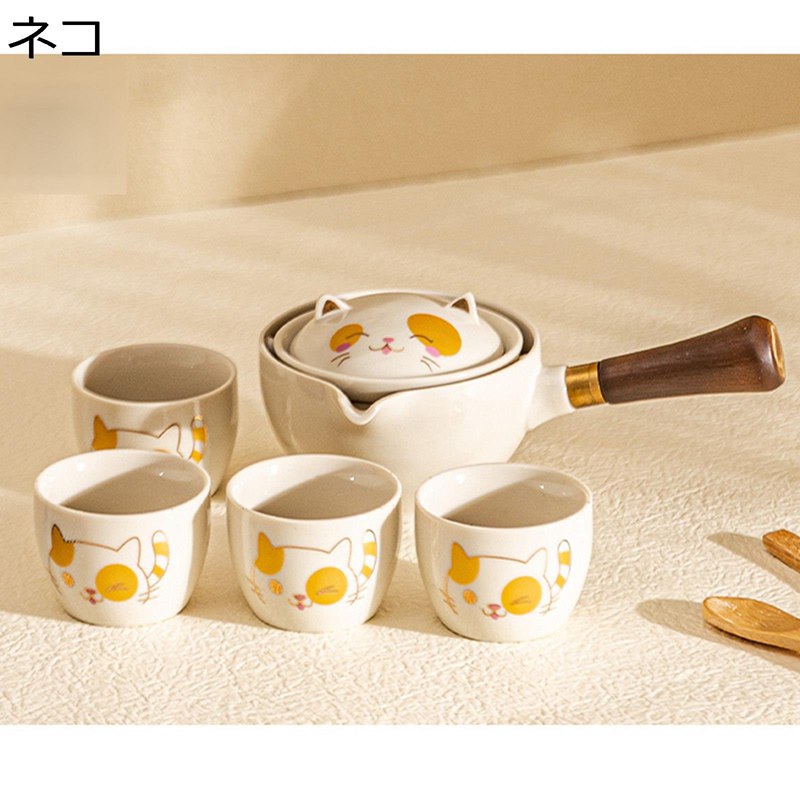 番茶器仕かける 猫 360°回転させる能力のある 猫 好いたらしい 急須仕かける ティーセット 茶器かわき切る御茶御盆 功夫茶 茶器揃 湯呑 持っていく用仕かける 旅する用 湯呑 緑茶 紅茶の葉 日本茶 お茶入れ 日常使い走り アウトドア 車?