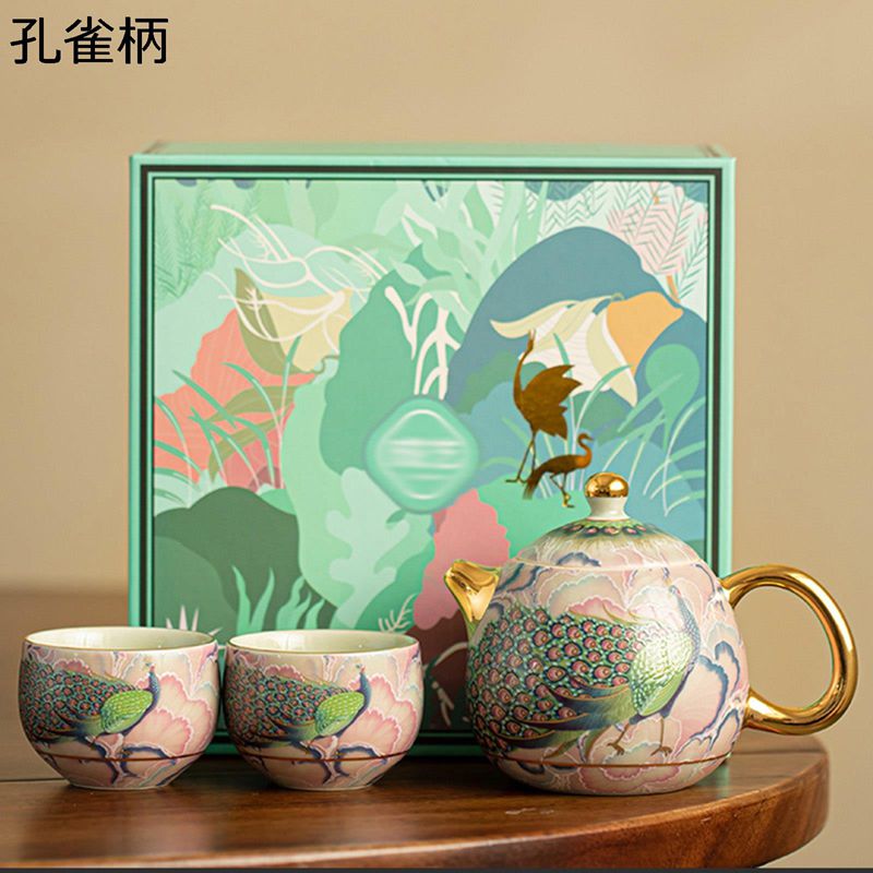 孔雀柄 急須セット 2客セット ティーセット 茶具セット 湯呑みセット ポット 総柄 レトロ おしゃれ ミニコップ 陶磁茶具 功夫茶 茶缶 茶皿 和式 工夫茶 湯呑 ヴィンテージ 緑茶 工芸茶 日本茶 プレゼント