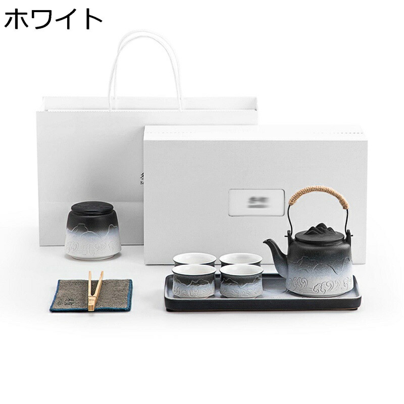 遠山 番茶器セット 急須セット 波柄 和風急須 茶クリップ トレー付き 4客セット 旅行ティーセット 湯呑セット 茶皿 陶器 コンパクト 和風急須 携帯用 旅行用 お出かけ用 自宅用 グリーン ブルー 黒白