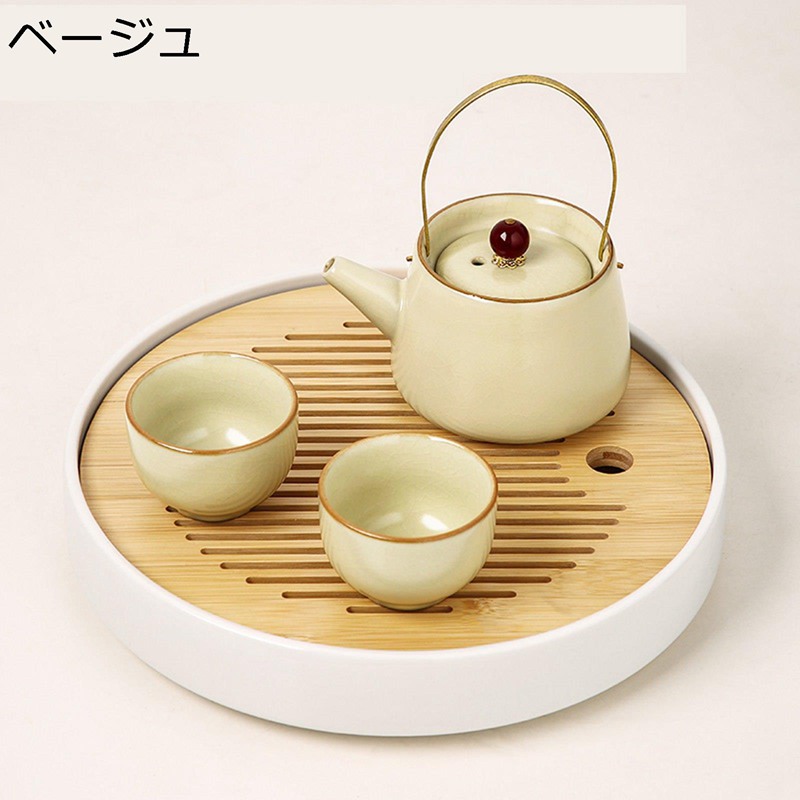 急須仕かける ティーセット 2客 4客 茶器かわき切る御茶御盆 茶具仕かける 湯呑み仕かける 茶器揃 功夫茶 茶道 茶皿 日式 茶入れ 湯飲み 格好のいい 緑茶 作物茶 日本茶 ミニ水呑み 耐熱 防熱 差し上げ物