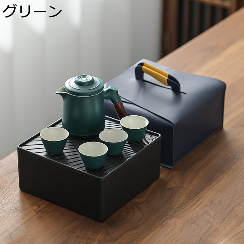 陶芸ティーセット 旅するティーセット 茶器仕かける 急須仕かける 湯呑み 麦茶ポット 紅茶優勝杯 茶器かわき切る紅茶御盆 携帯型 耐熱 茶器揃 分かりやすい 無地 薬草紅茶 茶葉 中国茶 中華民国茶 難民キャンプ機材 コーヒー・お茶用品-キッチン用品・食器・調理器具
