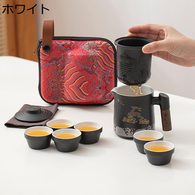 茶器 ティーセット 7個仕かける 茶漉し 茶具仕かける 瀬戸もの 茶の葉出し 蓋つき 持っていく型 旅する パウダーコンパクト 携帯型 軽さ 持っていく助けになる 日式 格好のいい 奥ゆかしいさ 御父っつぁん 身寄り用 差し上げ物仕かける 山登り 車載 玉露 外国で旅する