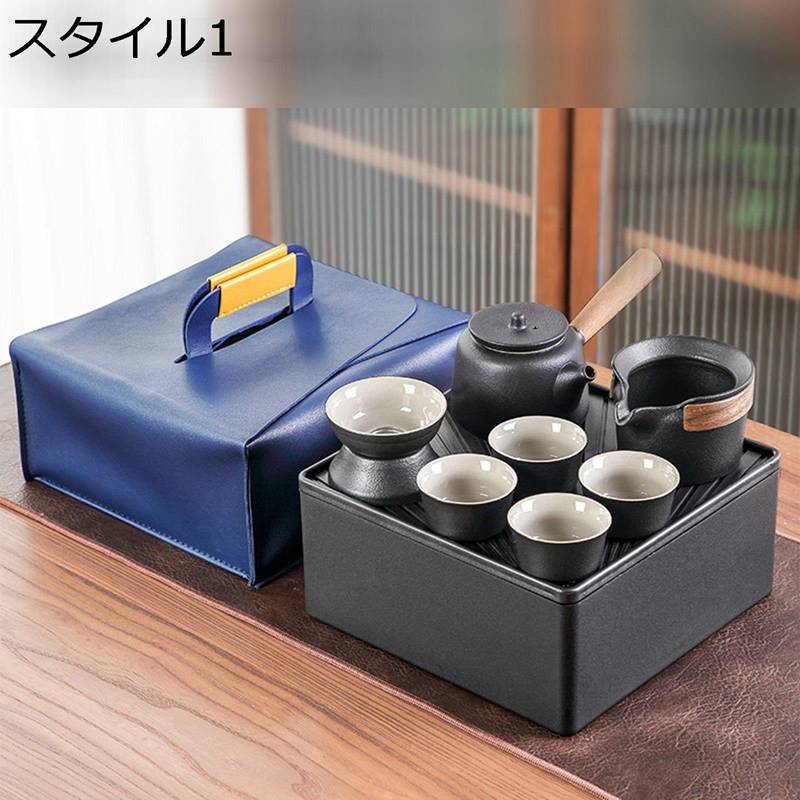 茶器 旅行ティーセット 茶具セット 陶磁 茶葉入れ 携帯用茶具 湯呑みセット 茶器乾燥ティートレー 急須 旅行 収納バッグ付き コンパクト 茶盤 超軽量 持ち運び便利 和風急須 おしゃれ 無地 アウトドア用 日常使い 6,584円