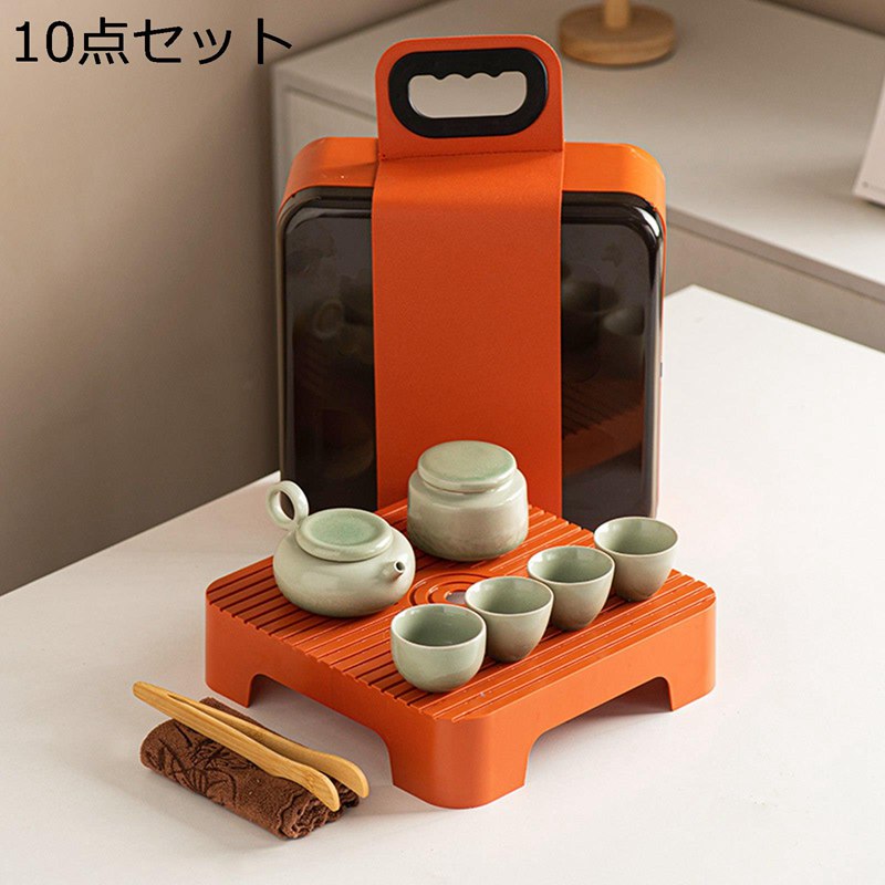 番茶器仕かける 10点仕かける 持っていく急須 旅するティーセット 湯呑み 瀬戸もの 持っていく用 茶台 茶道具 持っていく助けになる キャリングケース付き添い人 茶の葉仕かける 無地 分かりやすい 茶缶 携帯型 烏龍茶 プーアル茶 茶葉 お出かけ用