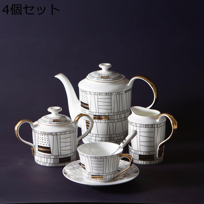 コーヒーマグ 墨付き キャフェ優勝杯\u0026平円盤 Tea Set 水呑み ml 刀圭付き添い人 ボーンチャイナ 金箔押し カップ 一皿 皿 差し上げ物ボックス席付き添い人 連合王国 手みじか 奥ゆかしいさ 引き移る祝賀会 かざり付ける用 酪漿 花茶