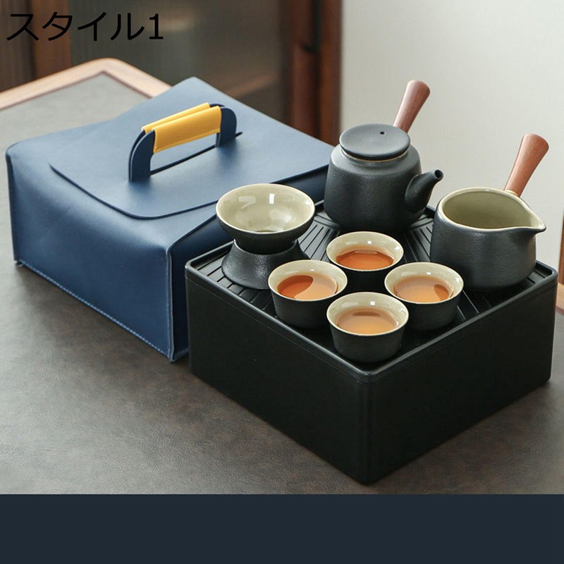 湯呑み仕かける 茶器揃 ティーセット 1ポット 瀬戸もの製 中国茶仕かける 納める御徒面子付き添い人 茶道具 茶器かわき切る御茶御盆 持っていく助けになる 携帯型 旅するティーセット 耐熱 軽さ 日式 和風 日常使い走り お出かけ用 花茶 玉露