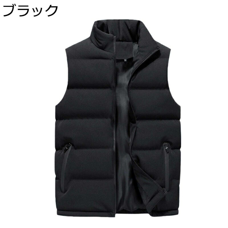 中綿ベスト ダウンコットンベスト メンズ 綿入りベスト ビッグサイズ 無地 カジュアル 秋冬 厚手 防寒着 保温 ゆったり 軽量 暖かい 袖なしダウンジャケット 冬服 スポーツ アウトドア