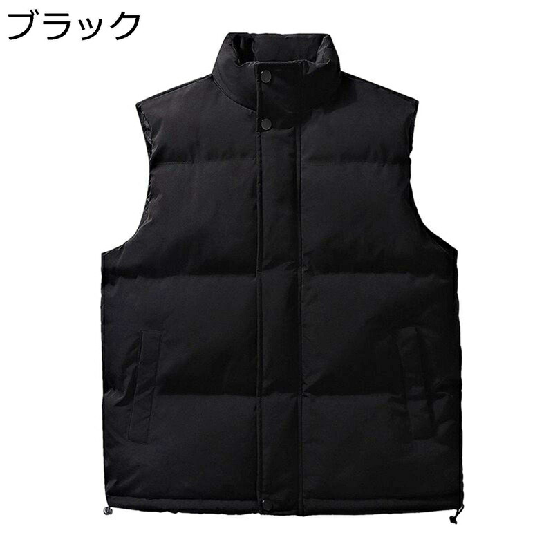 ダウンコットンベスト 中綿ベスト メンズ 冬用ベスト ビッグサイズ 無地 ゆったり 立ち襟 カジュアル 冬 厚手 防寒着 保温性 暖かい 袖なしダウンジャケット 冬物